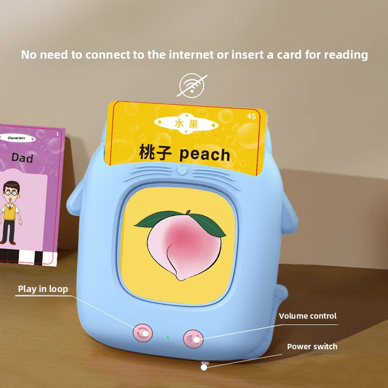 New second generation Cat early morning education machine card machine