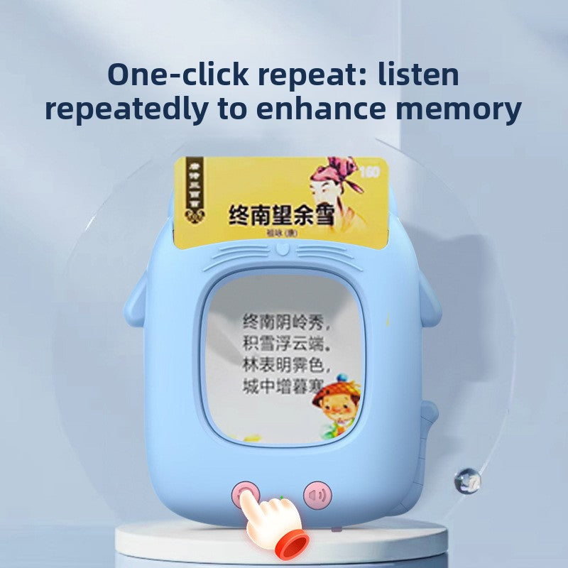 New second generation Cat early morning education machine card machine