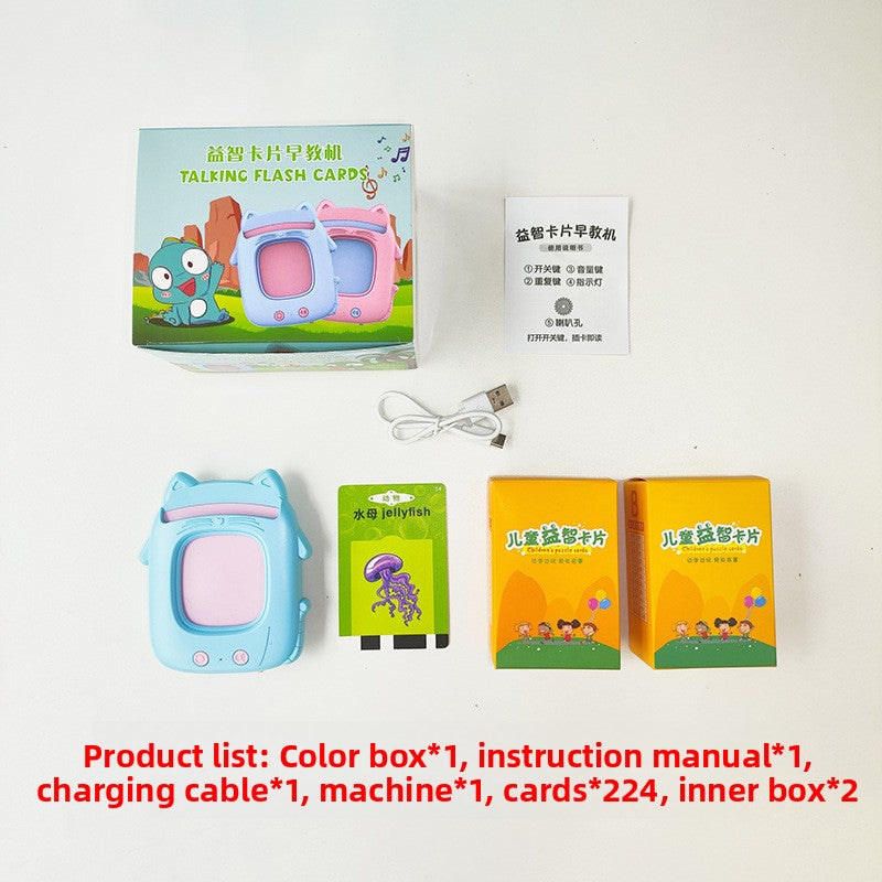 New second generation Cat early morning education machine card machine